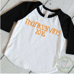 Kids Thanksgiving Shirts, Baby Thanksgiving Outfit, Thanksgiving Outfit Boy, Toddler Thanksgiving Outfit, Boy Thanksgiving Shirt 027 - Bump and Beyond Designs